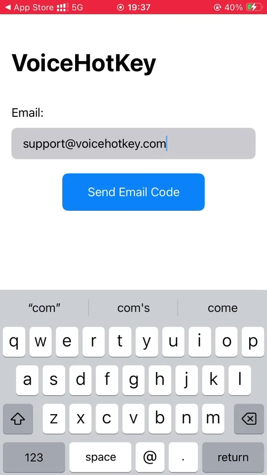 Layar entri email VoiceHotKey